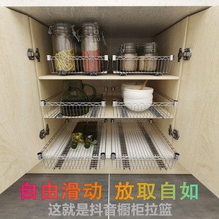 厨房置物架diy橱柜拉篮蔬菜架收纳层架储物篮衣柜金属抽屉式网篮