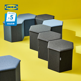 IKEA宜家KJUGE凯尤吉带储物矮凳客厅茶几凳简约换鞋凳带储物