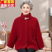 中老年女装秋冬适合去参加婚礼的奶奶装红色喜庆外套喜庆妈妈上衣