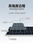 100W单多晶太阳能板发电板电池板光伏发电系统充电板12V18V家用