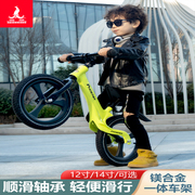 凤凰儿童平衡车无脚踏男女孩宝宝，自行车1一3-6岁2滑行14寸滑步车