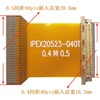 edp屏排线0.4转0.5mm间距转接头，30pin40芯延长板ipex-20523-