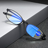 TR90老花眼镜超轻老光镜树脂100/200/300/400度小框瘦脸型男女款