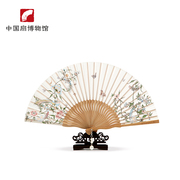 中国扇博物馆花恋女士，折扇古典花卉，文创古风绢面扇子