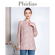 phidias粉红色长袖衬衫女2024春宽松大码女装，中长款碎花上衣