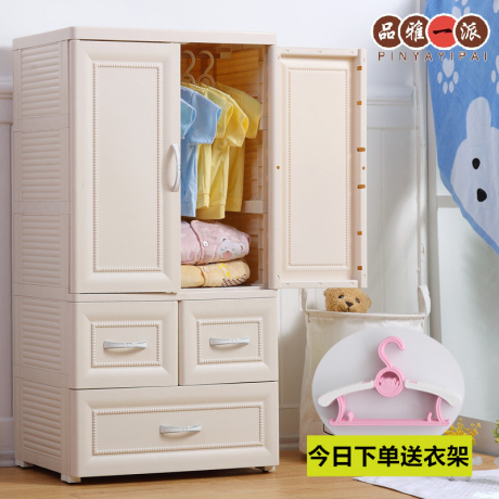 抽屉组合柜