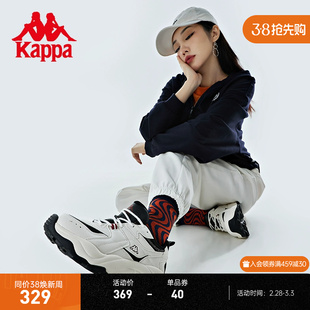 Kappa卡帕潮流跑鞋男女复古运动跑鞋厚底旅游鞋K0DY5MC28