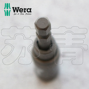 德国Wera维拉897/4 IMP R冲击夹具带卡环环形磁铁电钻接杆延长杆