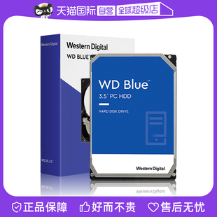 自营WD西部数据4TB 3.5英寸CMR垂直蓝盘2T电脑台式机械硬盘1T