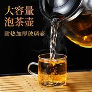 茶壶玻璃耐高温家用大号过滤花，茶壶泡茶壶加厚大容量水壶茶具套装