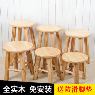 实木凳橡木餐凳子原木小板凳，家用矮凳整装，儿童小圆凳茶几换鞋凳椅
