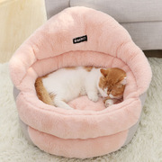 韩国狗窝冬季保暖兔绒小型犬泰迪可拆洗地垫狗床深度睡眠猫窝沙发