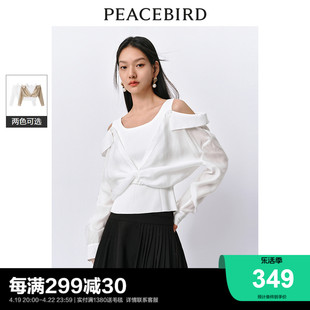 peacebird太平鸟，太平鸟2024年夏季气质雪纺，衫假两件衬衫女