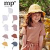 丹麦mp24春夏婴儿宝宝，帽子男女小童棉帽带，防风绳遮阳帽防晒帽