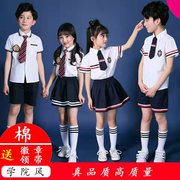 学生校服女小学学生夏学院风男生套装儿童幼儿园园服校服班服短袖