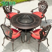 远茂户外铸铝烧烤雕刻桌椅庭院花园，桌椅露天露台，阳台休闲桌椅组合