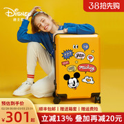 迪士尼ins网红行李箱密码拉杆箱女24寸米奇旅行箱万向轮20登机箱