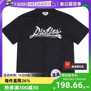 自营Dickies衬衫logo印花帅气潮酷个性情侣短袖 DK010314
