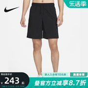 nike耐克男子速干跑步短裤夏梭织(夏梭织)运动训练裤五分裤dv9331-010