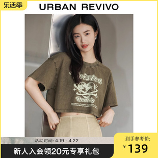 UR2024春季女装时髦复古洗水做旧撞色印花宽松T恤UWL440089