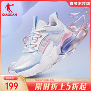 中国乔丹运动鞋跑步鞋女2024春季减震回弹气垫鞋网面透气轻便跑鞋