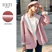 finity2020短款大衣女秋装，简约宽松连帽长袖，双面呢羊毛外套女