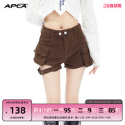 apea春夏美式复古辣妹高腰，牛仔短裤女时尚设计感两口袋工装短裤潮