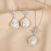 淡水珍珠耳环项链女天然巴洛克套装气质芒星时尚，高级感吊坠