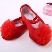 舞悦歌窈儿童舞蹈鞋女童芭蕾舞鞋，体操鞋练功鞋，软底瑜伽猫爪鞋红色