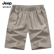 jeep吉普短裤休闲工装中裤直筒，马裤夏季沙滩，潮流大码男士运动
