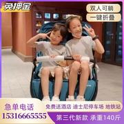 迪仕旅游新用户(新用户)上海迪士尼童车租赁迪士尼儿童双人推车