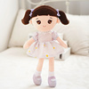 小L女孩布娃娃抱着睡觉的公仔玩偶可爱公主洋娃娃毛绒玩具六一礼