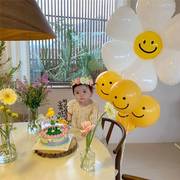白色雏菊铝膜大花朵气球太阳花鸡蛋花宝宝一周岁生日装饰开业布置