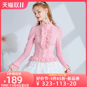 艾丽丝2023秋季粉色针织甜美显廋毛衣蕾丝刺绣，高领荷叶袖上衣