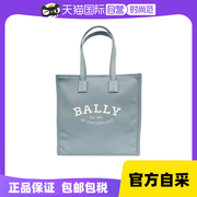 自营bally巴利女士帆布包托特包大号(包大号)手提包单肩包送礼物