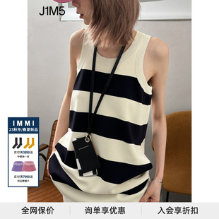 j1m5买手店immi23春夏，针织条纹背心，式连衣裙短裙设计师品牌