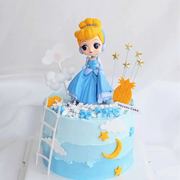 蓝色裙子灰姑娘公主烘焙蛋糕装饰摆件女孩生日甜品台装扮城堡插牌