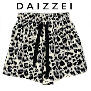 daizzei~高品质阔腿热裤，女夏季高腰显瘦显白豹纹休闲a字短裤