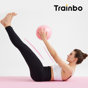 舞蹈瑜伽球25cm康复健身体操运动平衡弹力球芭蕾瑞士普拉提小球