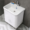陶瓷洗衣池台盆一体，洗衣柜浴室柜组合洗手池落地加深水槽家用阳台