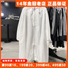 阿迪达斯防晒衣女三叶草防晒服Adidas皮肤衣2024夏季长款外套