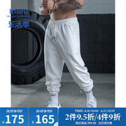 BLUESFLY潮牌白色健身裤男美式篮球裤针织休闲裤跑步运动长裤卫裤