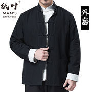 中国风男装唐装春秋复古青年，复古休闲长袖外套，中式上衣盘扣中老年