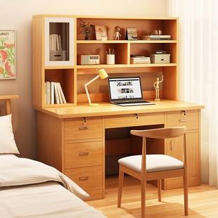 书桌书架一体家用带书柜，学生学习桌写字桌卧室简约办公桌电脑桌子