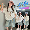 十岁女童夏装套装韩版中大童，女孩polo衫，短袖两件套儿童姐妹闺蜜装