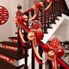 婚房婚礼布置韩版大红色彩条气球沙曼红纱布料布置网纱楼梯用品婚