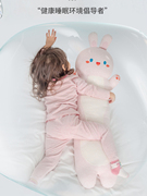 儿童睡觉抱枕小孩安抚陪睡专用长条兔子布娃娃女孩玩偶公仔可拆洗