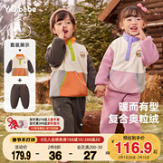 儿童套装秋冬男童上衣加绒女童运动裤加厚宝宝休闲两件套小童童装
