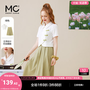 mc2新中式女装国风短袖小衫半身裙套装盘扣设计感时尚气质两件套