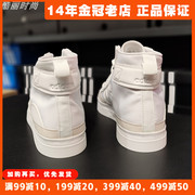 阿迪达斯男鞋Adidas女鞋高帮板鞋2024帆布鞋运动鞋GY2175